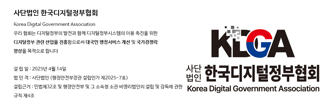 ea6f0d3657a76e83ea8be68b18b56d95_1762148895_5587.jpg